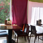 ハヌマーンズナイン - 