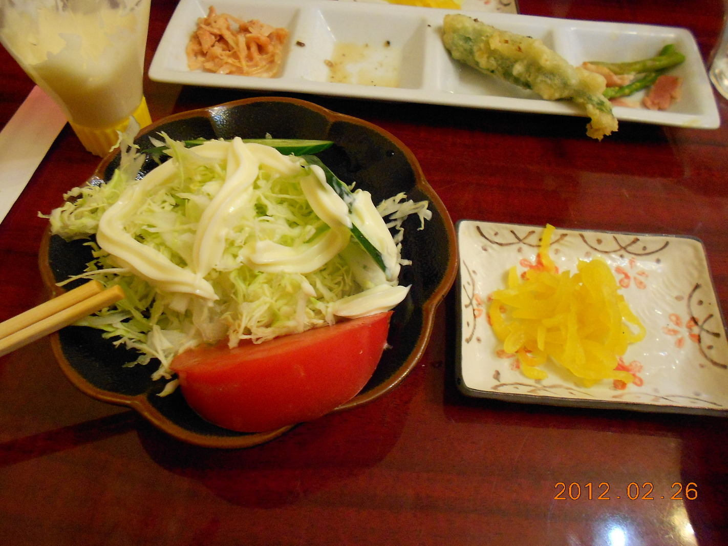 ファイブハンドレッド name=