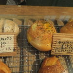 アーゴス - たねたねパン130円　・　チーズのパン　160円