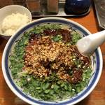 ラーメン･餃子 ハナウタ - 