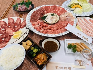 Yakiniku Matsuzaka - 