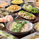 えこひいき 関内セルテ店