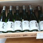 Chateau Mercian Katsunuma Winery - 販売ワインのごく一部