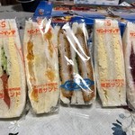 関西サンド - サンドイッチ