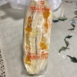 関西サンド - フルーツサンド税込240円