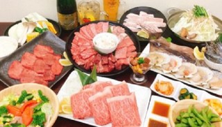 Yakiniku Matsuzaka - 