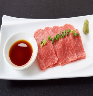 Nakano Sakaue Yakiniku Buruzu Tei - 