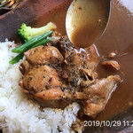 Curry&Café Ghi Ghi - 