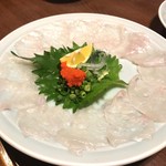 Fugu Tenjin - 