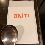 Cafe HAITI - 