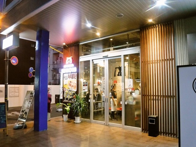 弐ノ弐 中央店 通町筋 餃子 食べログ