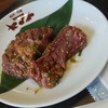 焼肉・冷麺ヤマト 盛岡店