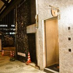 ウイスキーキャット - 