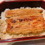 天然うなぎ しま村 - 