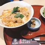 ふとっぱら - 同僚の親子丼♪