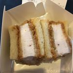 29 デリ ナカジマ - 