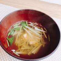 和食鉄板 銀座 朔月 - 
