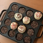 Petit Maison de L’Avenir - 