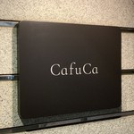 Petit Maison de L’Avenir - 