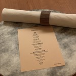 Petit Maison de L’Avenir - 