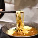 山下本気うどん - カレボナーラうどん