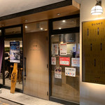 山下本気うどん - 人気店ゆえ行列も...