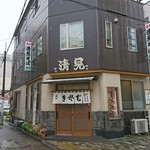 清見そば本店 - 