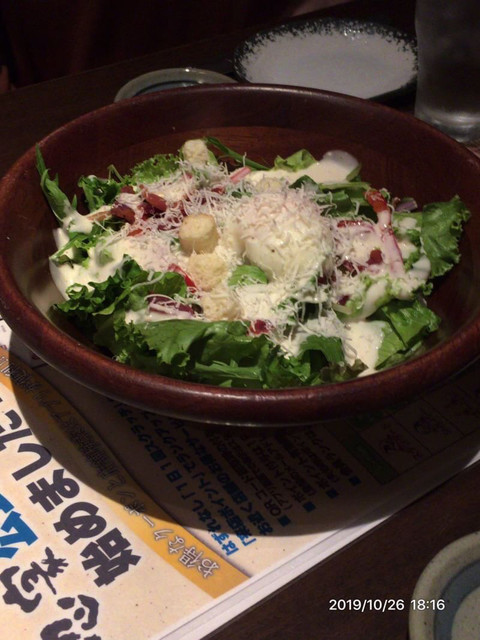 Zensekikoshitsuizakayashinobuya 佐野 足利 日式小酒館 食べログ 繁體中文 Zensekikoshitsuizakayashinobuya 佐野 足利 日式小酒館 食べログ 繁體中文