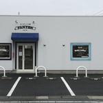 かつサンド工房 PANTON - 