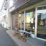 カフェ・アカリ - 