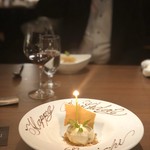 ワカヌイ グリル ダイニング バー 東京 - 