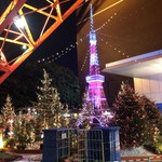 ワカヌイ グリル ダイニング バー 東京 - 