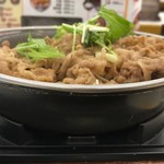 Yoshinoya - 