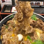 Yoshinoya - 