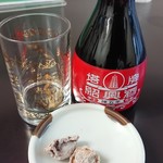 Keirin - 紹興酒