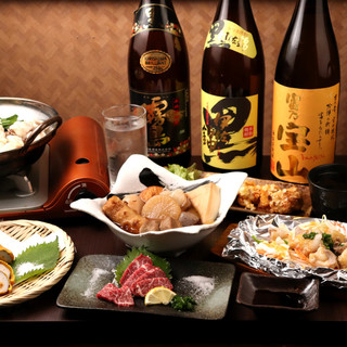 【2時間飲み放題付きコース】九州のうまかもんをたっぷり堪能！