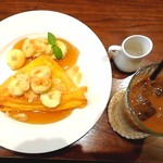 カフェ フェイト - 