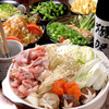 とりだん 東三国店