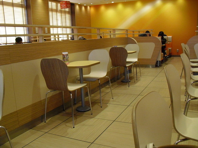 McDonald's Ichigosen Anjo Ten photo 4