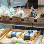 米屋のおにぎり屋 菊太屋米穀店 - 