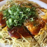 Okonomiyaki Shizuru - 