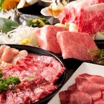 焼肉 松坂 本店