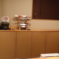 日本料理 大竹 - 