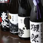 池袋懐石 炙り炎