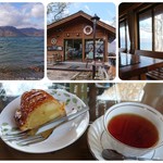 マリンブルー - 