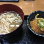 魚彩　銀の鯛 - 