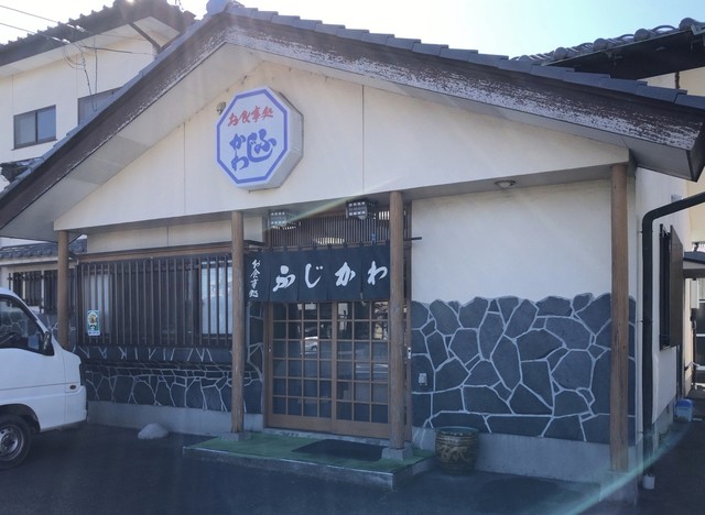 ふじかわ食堂 - 安積永盛（丼）の写真