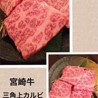 SATOブリアン 本店 - 