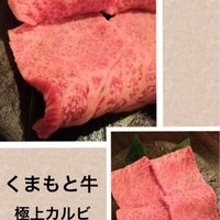 SATOブリアン 本店 - 