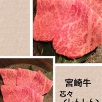 SATOブリアン 本店 - 